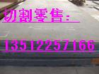 ൺQ345Bְ35#ְ45#ְ