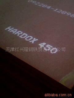 HARDOX500ĥְ