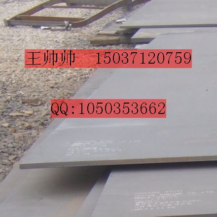 ǿְQ460C/D/EQ550D/EQ620D