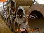 A3ְ塢45#ְ塢ְ