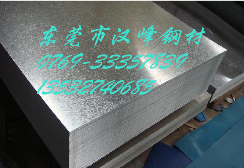 ë߰BS600MCBS700MC