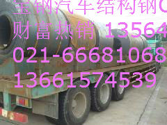 .ṹQSTE380TM.