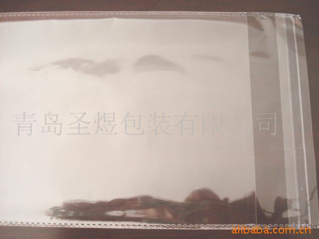 .ļд.oppϴ.±װ(ͼ)