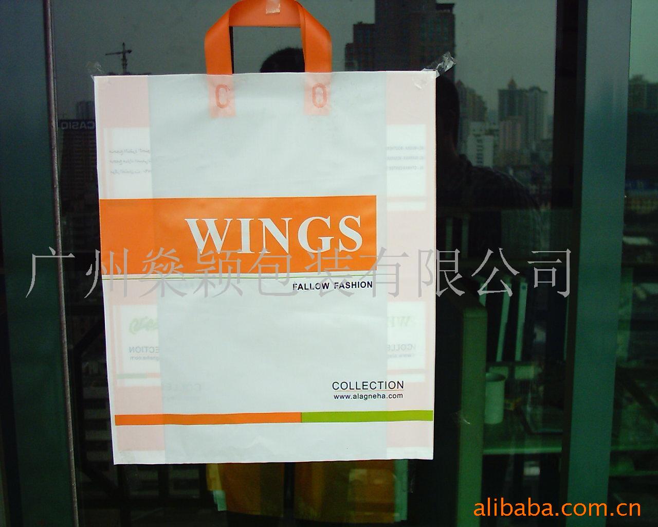胶袋,塑料袋,食品袋,复合袋,茶叶袋,广州胶袋