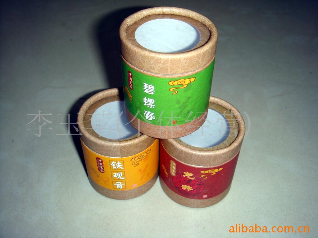 ֽޣҶޣʳƷޣװ޵ȵȡ(ͼ)