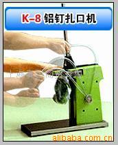 K-8(ͼ)