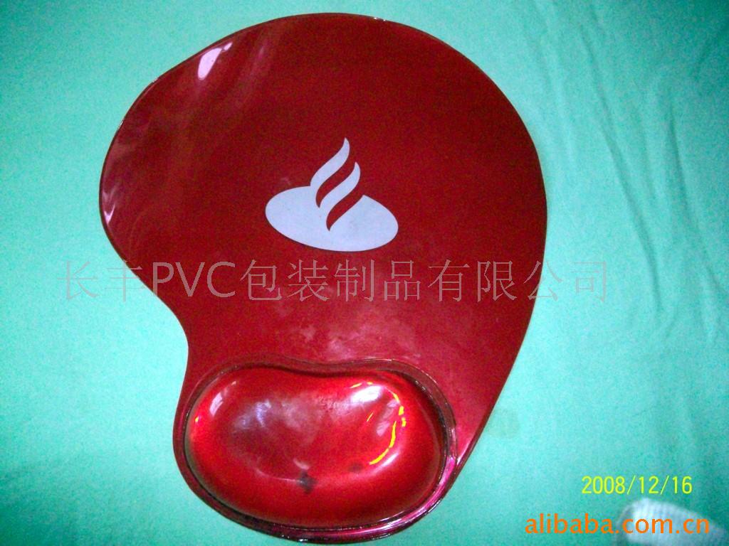 PVC棬ƤףǦʸֱʴе(ͼ)