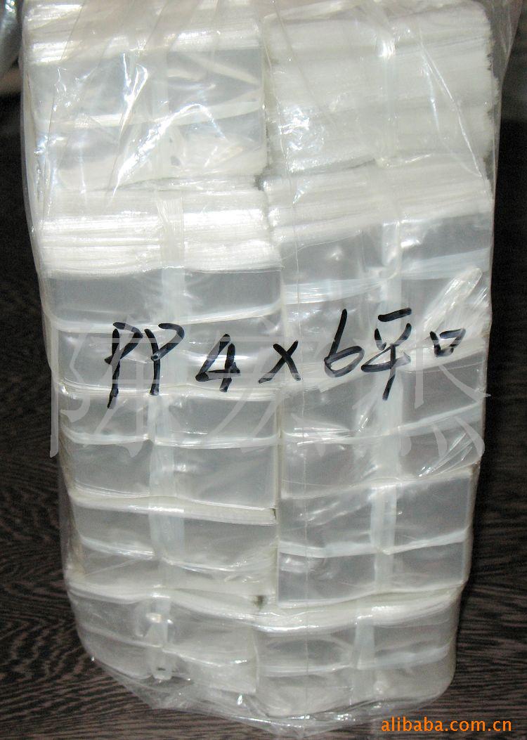 PPСƽڴ