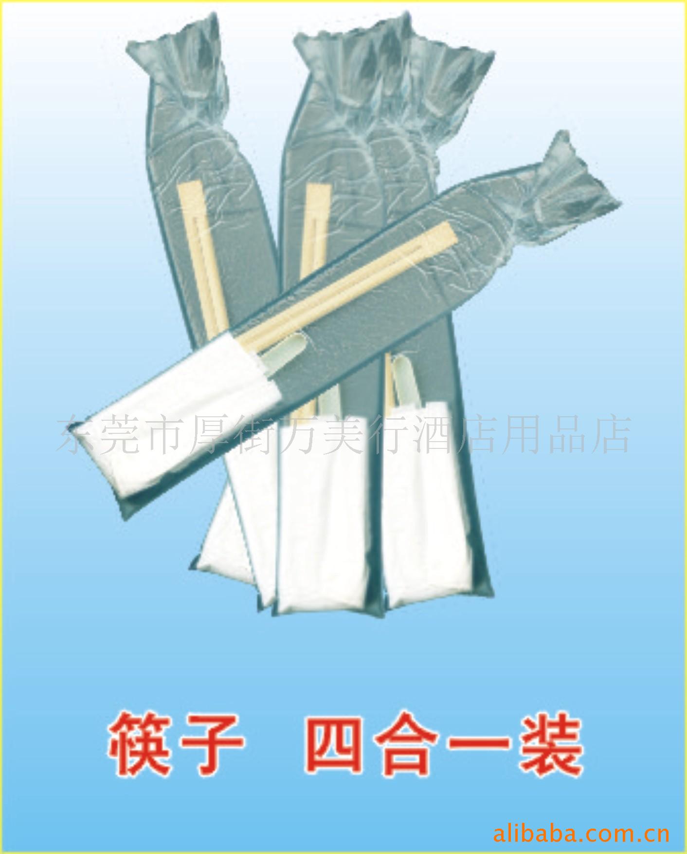 ĺһװ(ͼ)