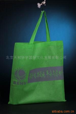 无纺布袋购物袋环保袋手提袋(图)