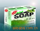 香皂彩盒,肥皂彩盒,日用品包装盒