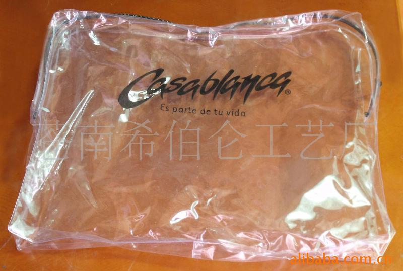 ӹƷƷPVC