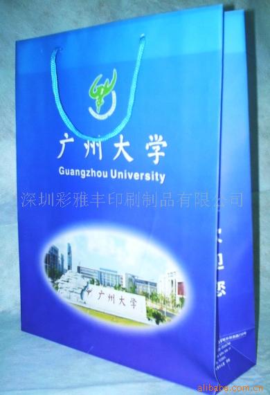 包装袋,纸袋,PP片材袋,胶袋,自封袋(图)