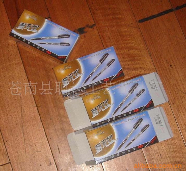 纸盒,包装盒,礼品包装盒,盒子,笔盒,玩具盒