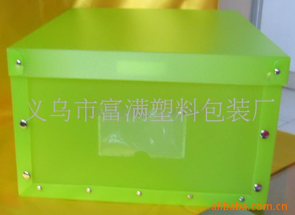 PVC,PP,PETװ,ϰװ(ͼ)