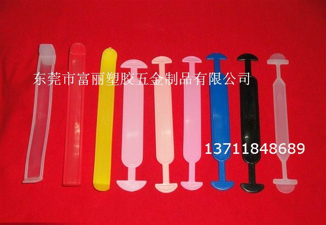 广东提手扣
