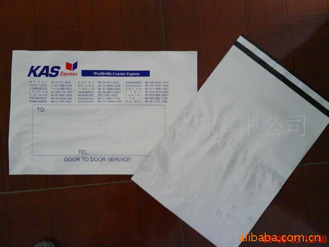 ȫһݴ/ENSݴ