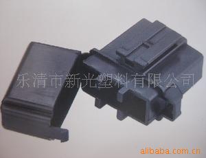 塑料保险盒系列(图)