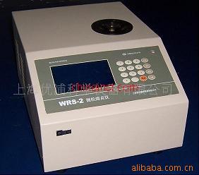 WRS-2/WRS-2A/WQD-1۵