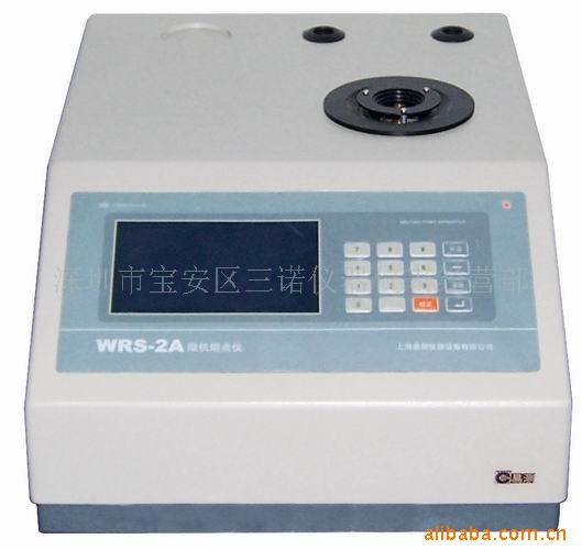 WRS-2A΢۵ǣ۵