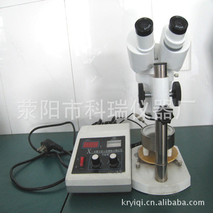 厂家直销显微熔点测定仪X-4/X-5