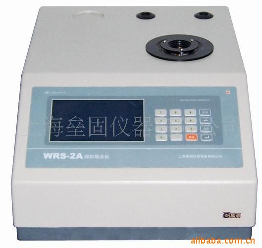 WRS-2A۵