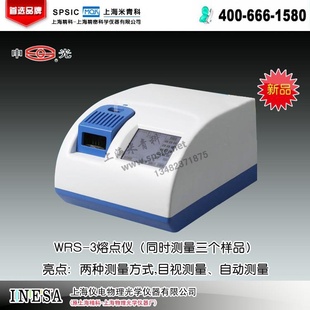 WRS-3۵ǣƷԤ棩Ϻǵѧ޹˾