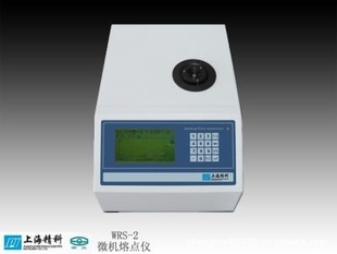 Ϻ۵WRS-2