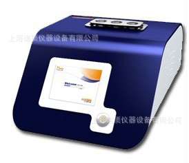 济南海能MP300全自动熔点仪