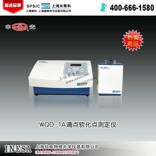 WQD-1AεⶨϺ-Ϻܿѧ޹˾
