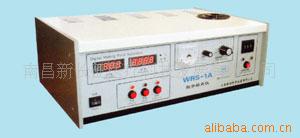 WRS-1A/B۵