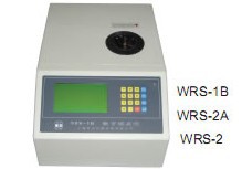 ۵΢۵WRS-1B/WRS-2A/WRS-2