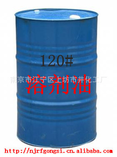 120#ܼ