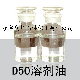 ïʯD50ܼͨSGSD50ܼ͸D50ܼ