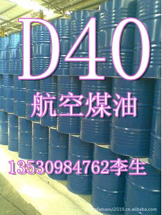 D40úζúԭװ߼