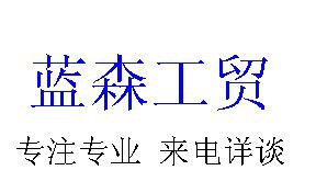 ָƷʯ