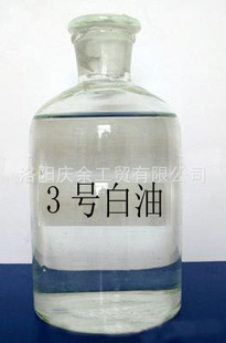 3Űͣ3#