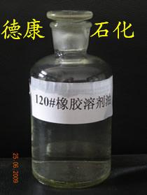 ¿ʯ120ܼ