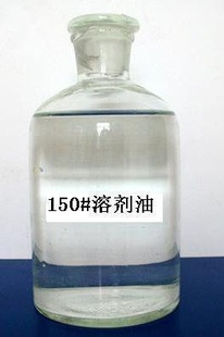 ʵ120#ܼͣ