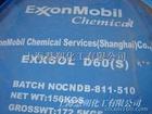 ζϴExxsolD60