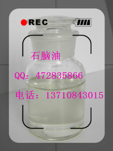 ǿƵͷеʯ͹ݼκ۸13710843015