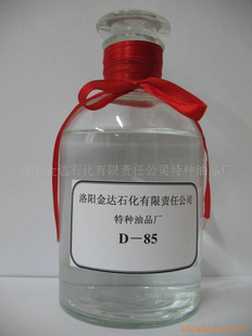 DϵD85ܼ