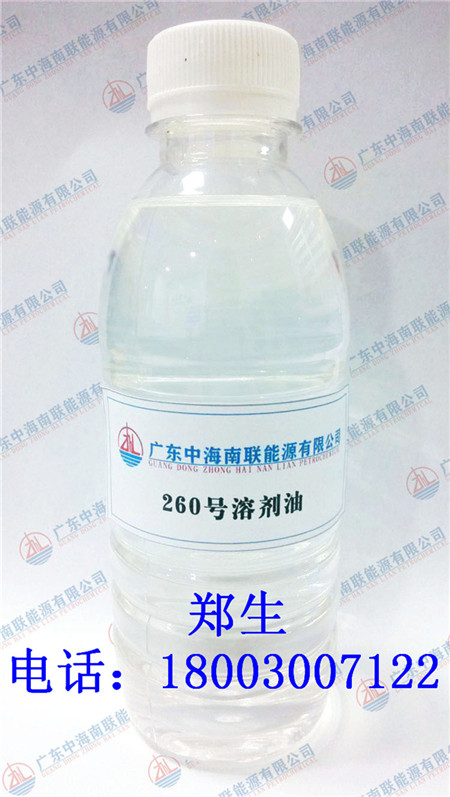260ܼ/ܼ