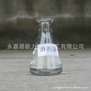 ɽʯ120#峺͸ܼ120ܼ