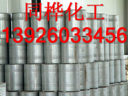 ïʯúD80D40