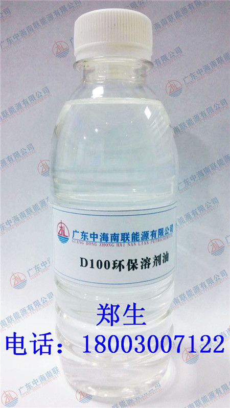 D100ܼ