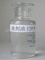 120#ܼзеܼ