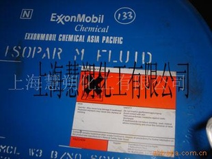 칹ܼIsoparM