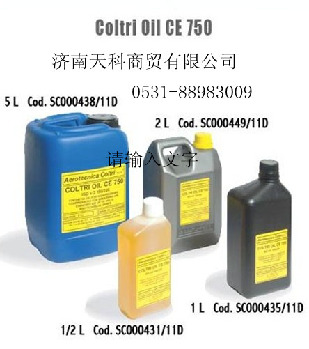 CE750/ƶѹ