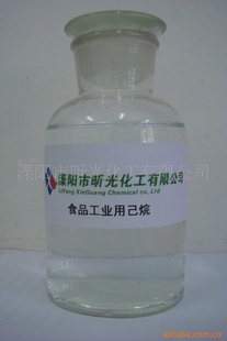 ʳƷ60%ȡܼʳƷҵü飩